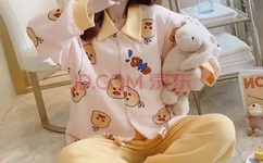 张根硕卡通图片